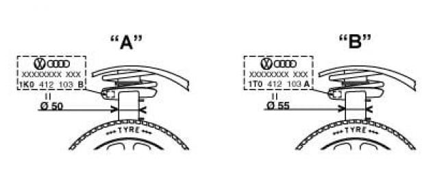 Monroe Ex 16497 - Audi A3 (8P1) A3 Sportback (8Pa) G16497