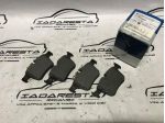 Pasticche Freno Posteriori Mercedes Classe C W205 A0004203602