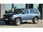 NISSAN Terrano 3.0i V6 cat 5 porte ASI rif. 17689719
