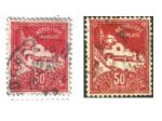 A137 - RARA VARITA' DI FRANCOBOLLI FRANCESI