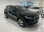 VOLVO XC40 T4 Recharge Plug-in Hybrid Inscription Expression rif. 23949031