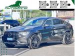 MERCEDES-BENZ GLC 43 AMG 4Matic Coupé Uniprò Full Iva esposta rif. 23038649