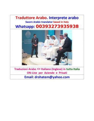 Traduttore Arabo Giurato in tutta Italia