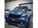 Smart Fortwo 1.0 70CV Twinamic GPL Customized