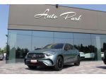 MERCEDES-BENZ GLC 220 d 4Matic Coupé AMG rif. 22955355