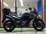 Suzuki V Strom DL 650 Tua a soli 42€ al mese