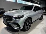 MERCEDES GLC Coupé    (C254) GLC 300 de hybrid EQ 4Matic Coupé AMG Line Pre &hellip;