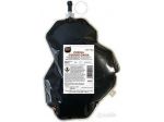 Sacca Cerina 4007 - C-Crosser 2.2 HDI 9678027980