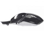 CARENA LATERALE DESTRA BMW R 1200 ST K28 2003 - 2007 46627683676 RIGHT SIDE &hellip;