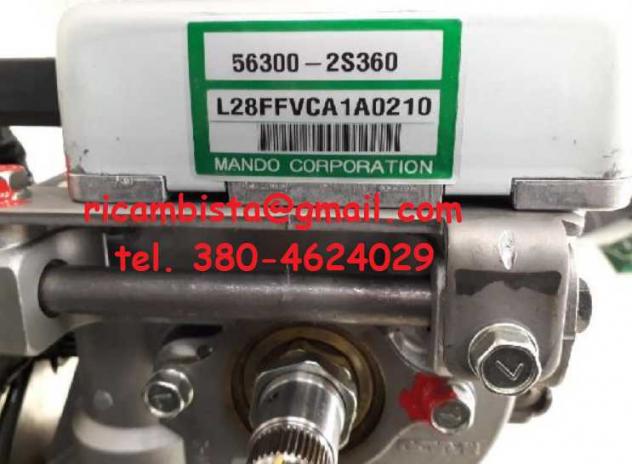 Hyundai Ix35 1.6 piantone servosterzo elettrico 56300-2S360