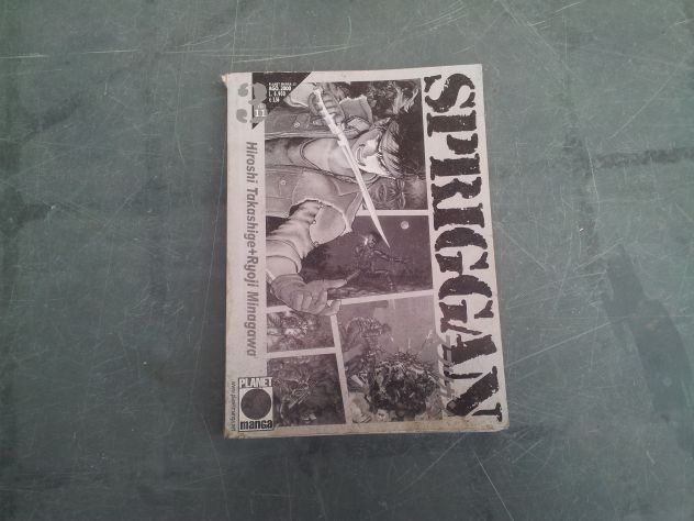 R130 - SPRINGGAN
