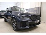 BMW X6 xDrive40d 48V Msport rif. 23838606