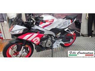 Aprilia - Tuono 660 -  Factory