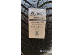 2 gomme 245 40 21 YOKOHAMA A925