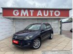 VOLKSWAGEN Tiguan 2.0 TDI 150 CV 4MOTION DSG ECCELLENTI CONDIZIONI rif. 23749788