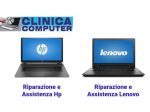 Assistenza Lenovo Torino | 011 5866130 | Clinica Computer