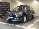 Audi Q5 Q5 40 2.0 tdi mhev 12V Business Advanced quattro s-tronic