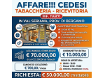 Affare!!! Tabaccheria con 70.000,00 euro di aggio -rif. TAB71