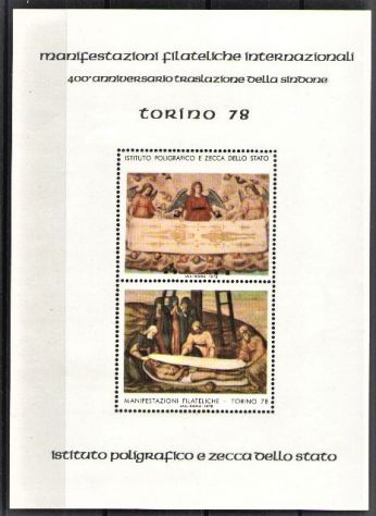 TORINO 1978 400° ANNIVERSARIO TRASLAZIONE DELLA SINDONE