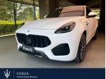 MASERATI Grecale Grecale 2.0 mhev Modena 330cv rif. 23961104