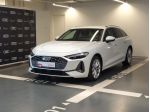 Audi A5 A5 Avant 2.0 tdi mhev+ Business Advanced 204cv s-tronic