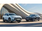 MG HS HEV Luxury rif. 24050708