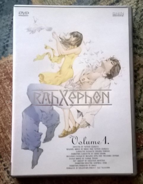 RahXephon Vol.1e2