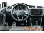 VOLKSWAGEN Tiguan 1.5 TSI 150 CV DSG Active rif. 21804593