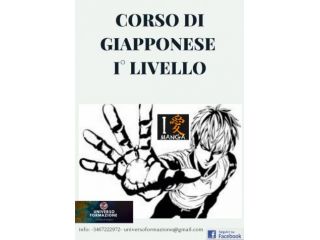 corso...