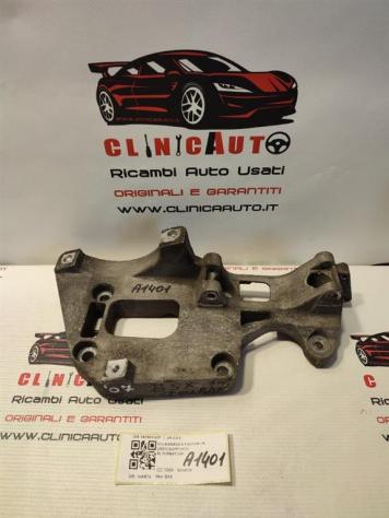 SUPPORTO ALTERNATORE VOLKSWAGEN Touran 2° Serie 06F903143F BSX benzina 1984 (0710)