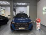 Audi Q7 SUV 55 TFSI quattro tiptronic S line Edition