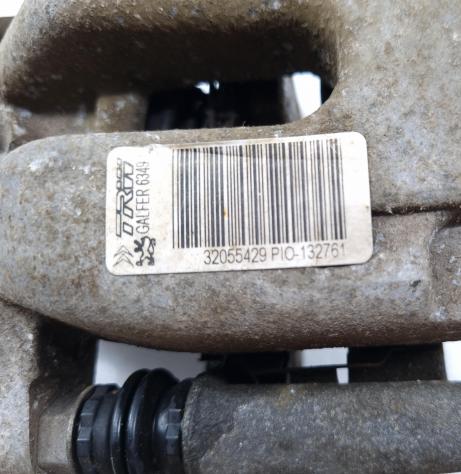 PINZA FRENO POSTERIORE SINISTRA OPEL Crossland Serie 9815993680 (17) - Foto 8