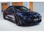 BMW M4 Cabrio BMW M4 COMPETITION M XDRIVE