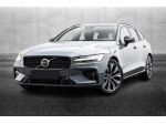 VOLVO V60 B4 (d) automatico Plus Dark rif. 23806896