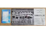 Foto cartolina (postcard) Squadra Ciclistica Termozeta - DEI anno 1963