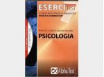 Libri per test e corsi universitari