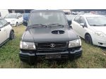 Ricambi hyundai galloper
