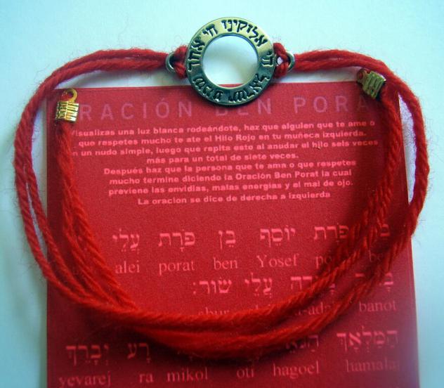Kabbalah braccialetto di corda rosso timbrato Ben - Foto 4
