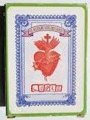 Mazzo di carte, LE ALLEGRE VITE DEI SANTI (CUORE). - Foto 6