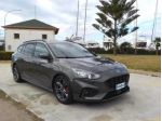 FORD Focus 1.5 TDCi 120 CV Start&Stop SW ST Line rif. 23412502