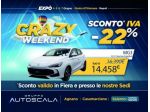 MG MG3 1.5 115cv Ice Comfort rif. 23765613