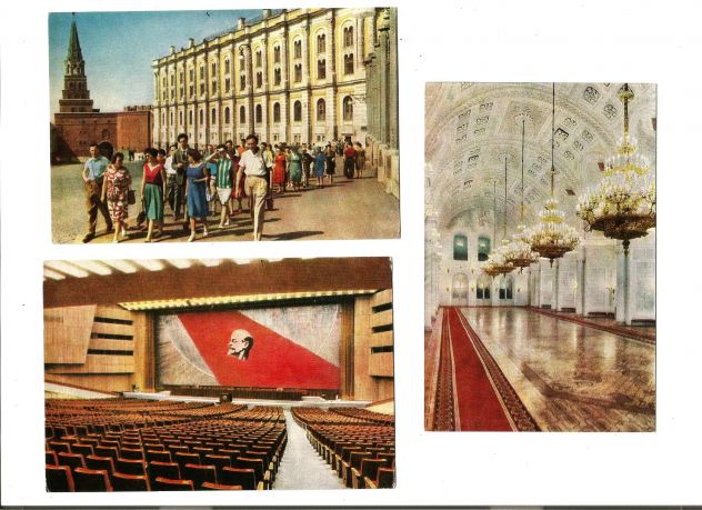15 Cartoline vintage Mosca a colori - Foto 2