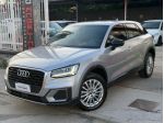 Audi Q2 1.6 TDI S tronic PERFETTA SUPER ACCESSORIATA