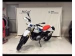 BMW Motorrad R12 G/S R12 G/S Abs