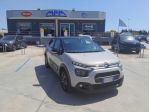 CITROEN C3 1.2 83 CV S&S SHINE
