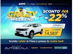 CITROEN C5 Aircross 1.2 PureTech 130cv S&S Feel rif. 23765559