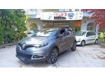 RENAULT - Captur - dCi 8V 90 CV Start&Stop Energy R-Link