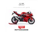 TVS RR 310 RR 310