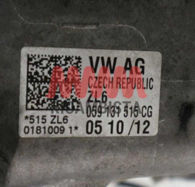 059131515CG Audi A6 Allroad scambiatore di calore - Foto 3