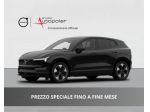 VOLVO EX30 Plus P5 Electric PREZZO PROMO FINO A FINE MESE rif. 23920885